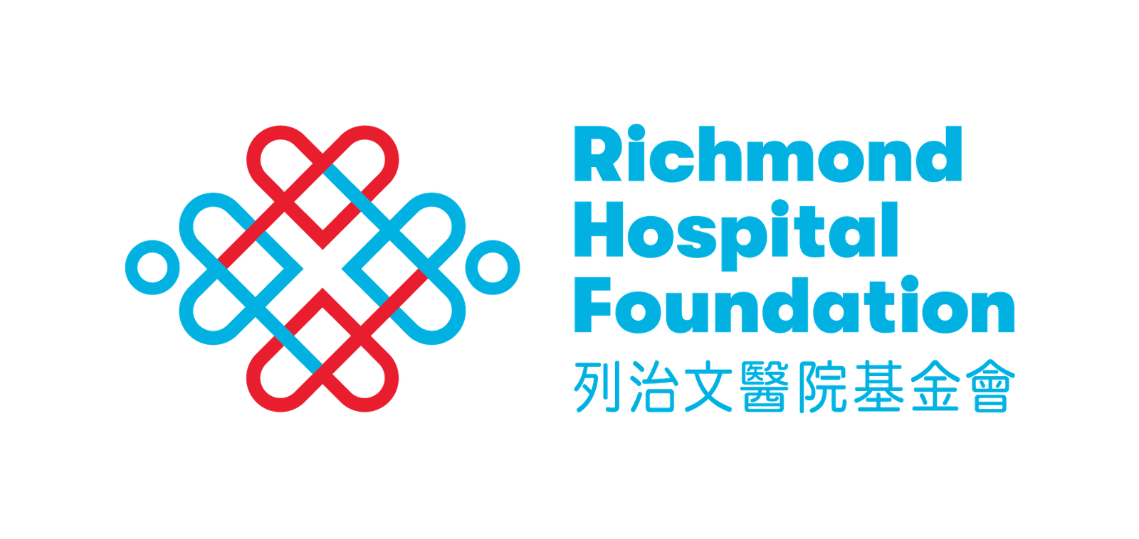 温哥华湖南同乡会向列治文医院全新医学造影中心捐款逾20,000元