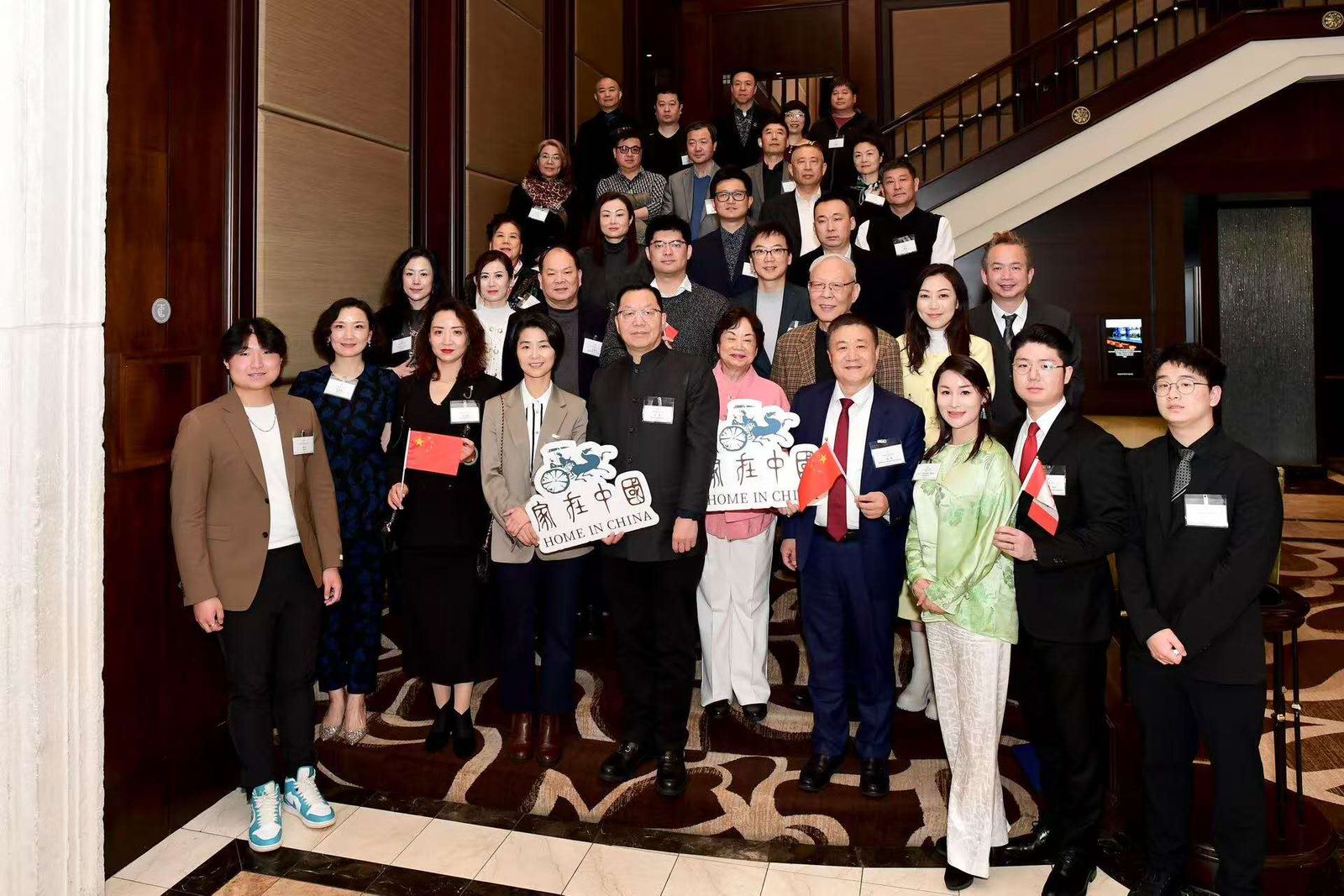 “家在中国”文化经贸交流会（温哥华站）近日成功举办