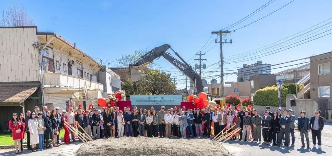 西温Pierwell项目开工仪式隆重举行，百年社区喜迎全新地标