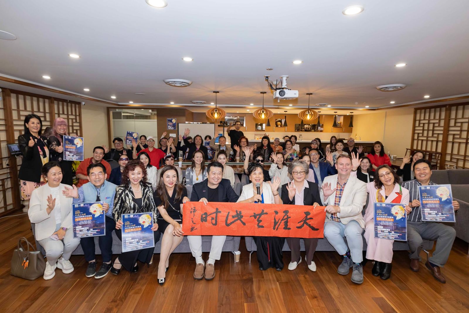 景泰资产冠名2025《天涯共此时》中秋盛典新闻发布会圆满举行
