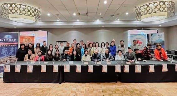 十年砥砺 初心不改 加拿大商务文化协会隆重举行十周年庆典午宴 暨2026小金钟大赛、《名师有高徒》第三季新闻发布会圆满落幕