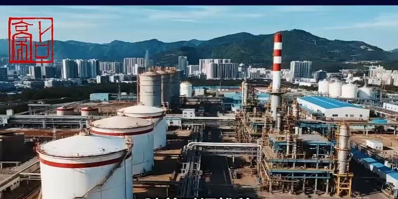 特讯｜2026年3月11日国际时事综合解读