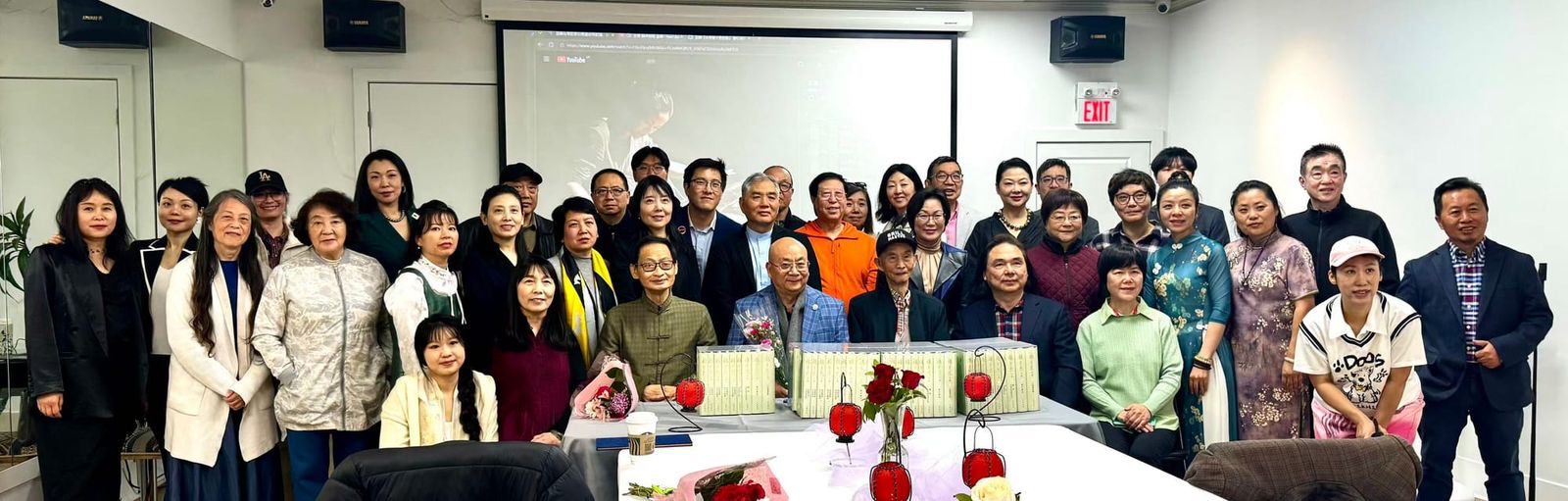 《楼宇烈文集》北美首发式暨崇明书院启幕典礼隆重举行