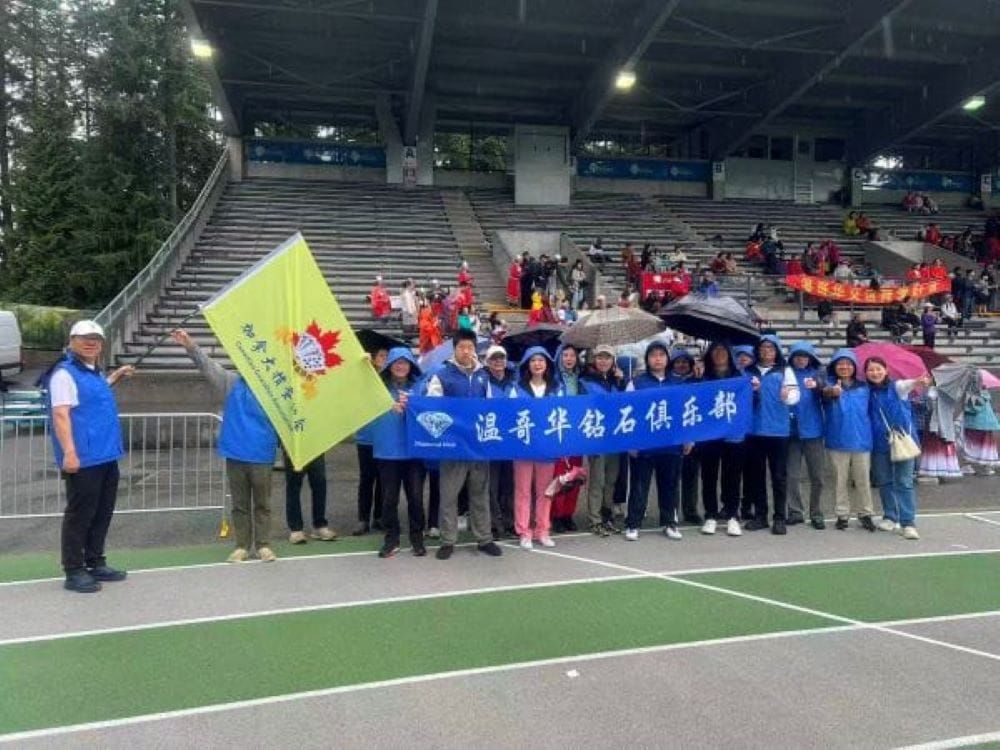 首创融合中华传统文化与掼蛋运动加拿大掼协温哥华分会成功举办第十八届温哥华泼水节首届掼蛋大赛