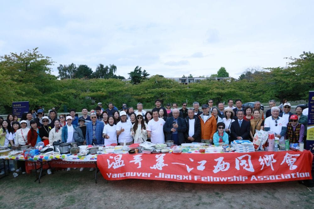 恩典之夏 - 记2026年温哥华江西同乡会夏季烧烤活动
