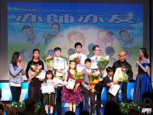 热心有爱的音乐老师为列治文医院基金会」筹得10,000元