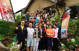 万水千山粽是情 - 温哥华赣州老乡端午欢聚并庆祝新理事会就职