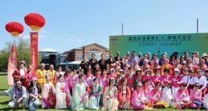 社区公益/ 慈悲智慧 和平共生 热烈祝贺第四届爱地球多元文化嘉年华圆满成功，法喜充满