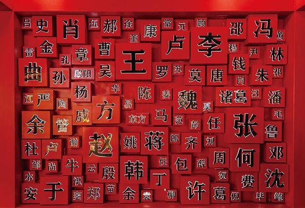 装瞎：不实英文舆论如何抹黑华裔社区、加剧种族歧视