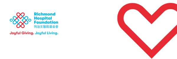 与我们携手革新列治文精神健康护理