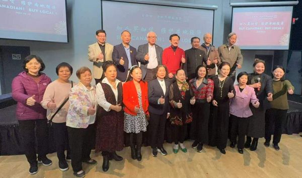 全加华人联会妇女委员会举行新闻发布会 呼吁女性团结维护加国经济