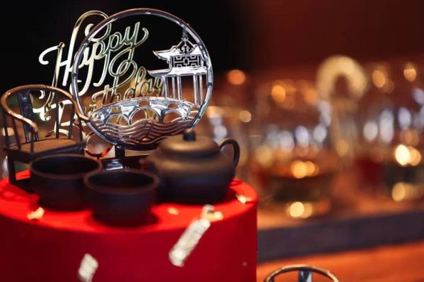 2025「第三届北美中国茶冲泡大赛」发布会暨「温茶里」六周年庆典雅韵启幕