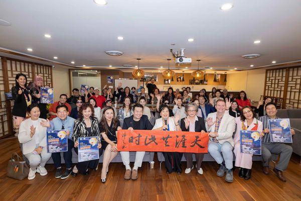 景泰资产冠名2025《天涯共此时》中秋盛典新闻发布会圆满举行