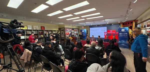 BC省中医界举行新闻发布会强烈反对取消中医药处方监管 并将举行请愿集会