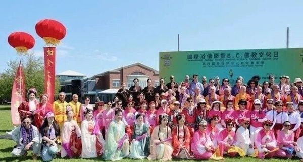 社区公益/ 慈悲智慧 和平共生 热烈祝贺第四届爱地球多元文化嘉年华圆满成功，法喜充满