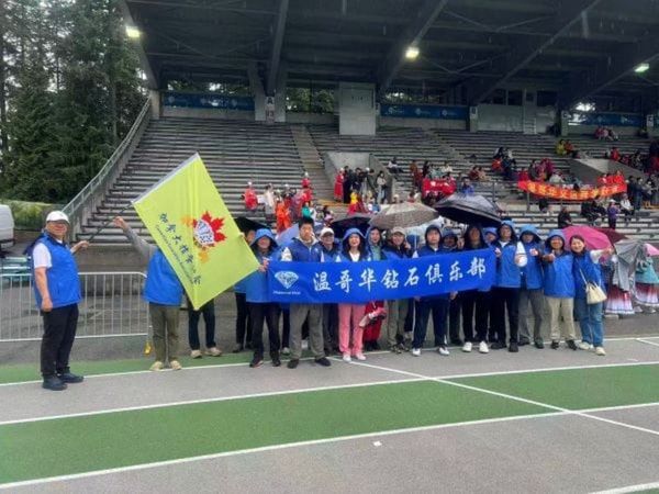 首创融合中华传统文化与掼蛋运动加拿大掼协温哥华分会成功举办第十八届温哥华泼水节首届掼蛋大赛