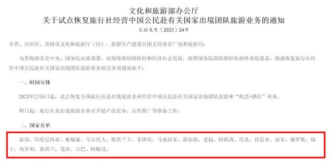 63e12a2386e1b_rwzf4 63e12a2386e1b_rwzf4