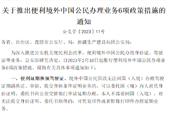 640_5qamw 640_5qamw
