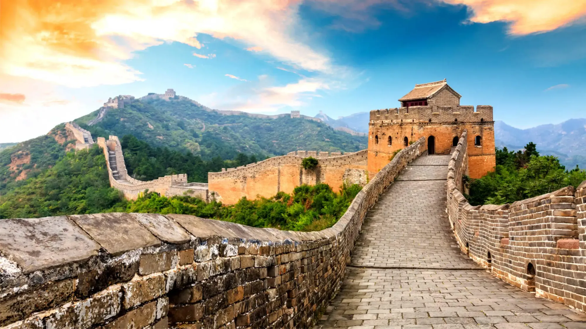 Great Wall of China