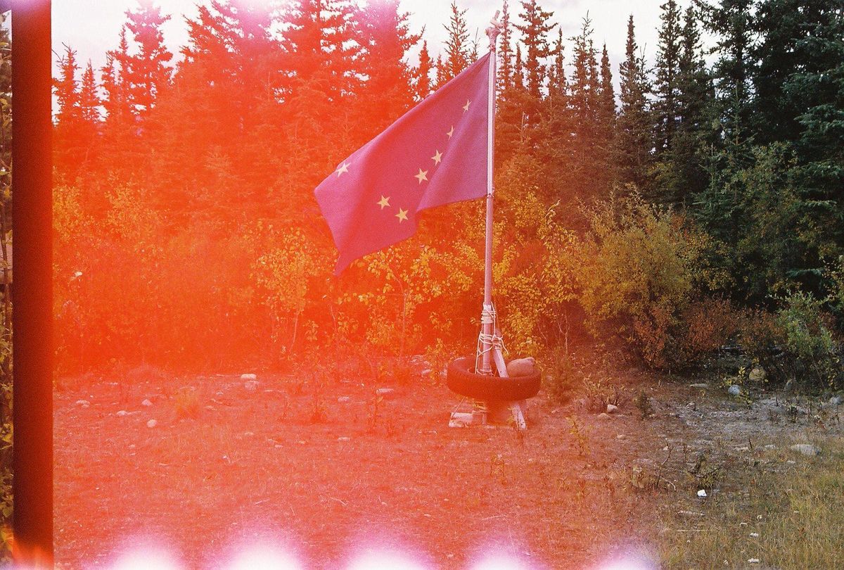 How I found Alaska