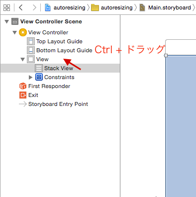 stackView_constraints2