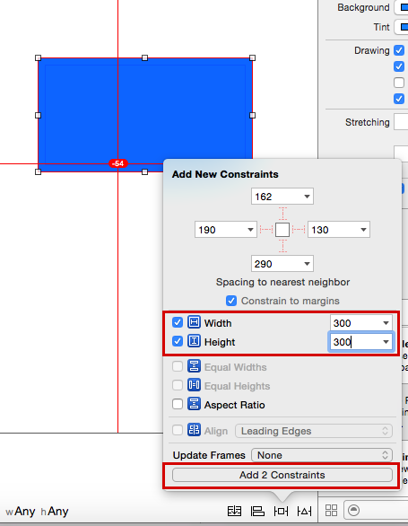幅と高さを設定