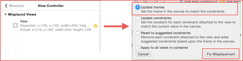 ワーニング解決