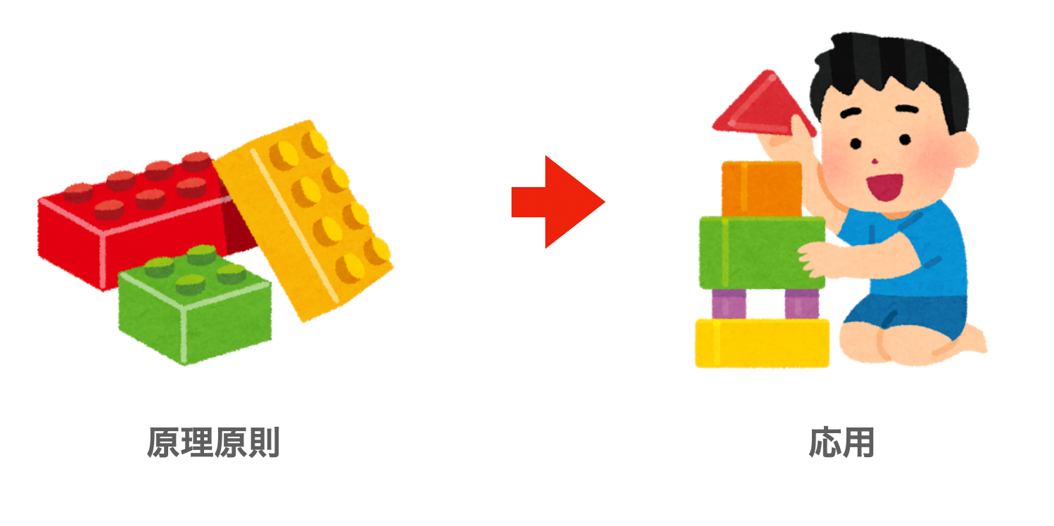 ----------2020-11-14-23.50.55