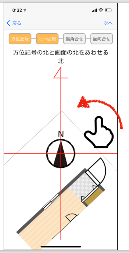 floor_3