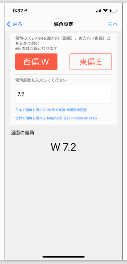 floor_4