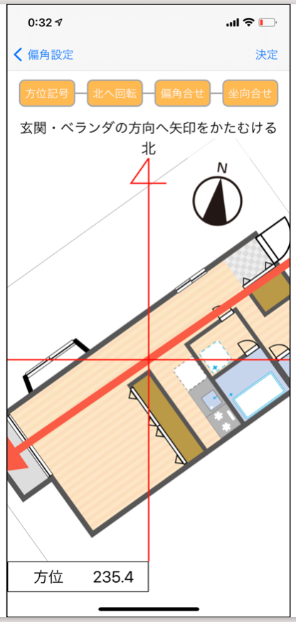 floor_5