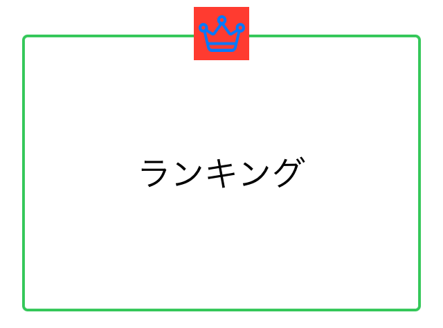 target_image