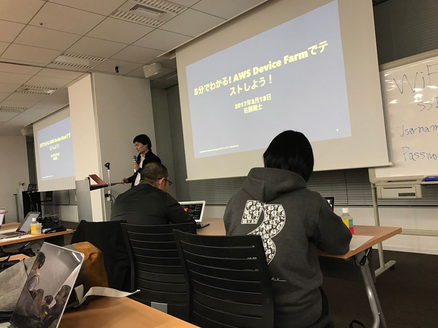 iOS Test Night #3で発表しました。