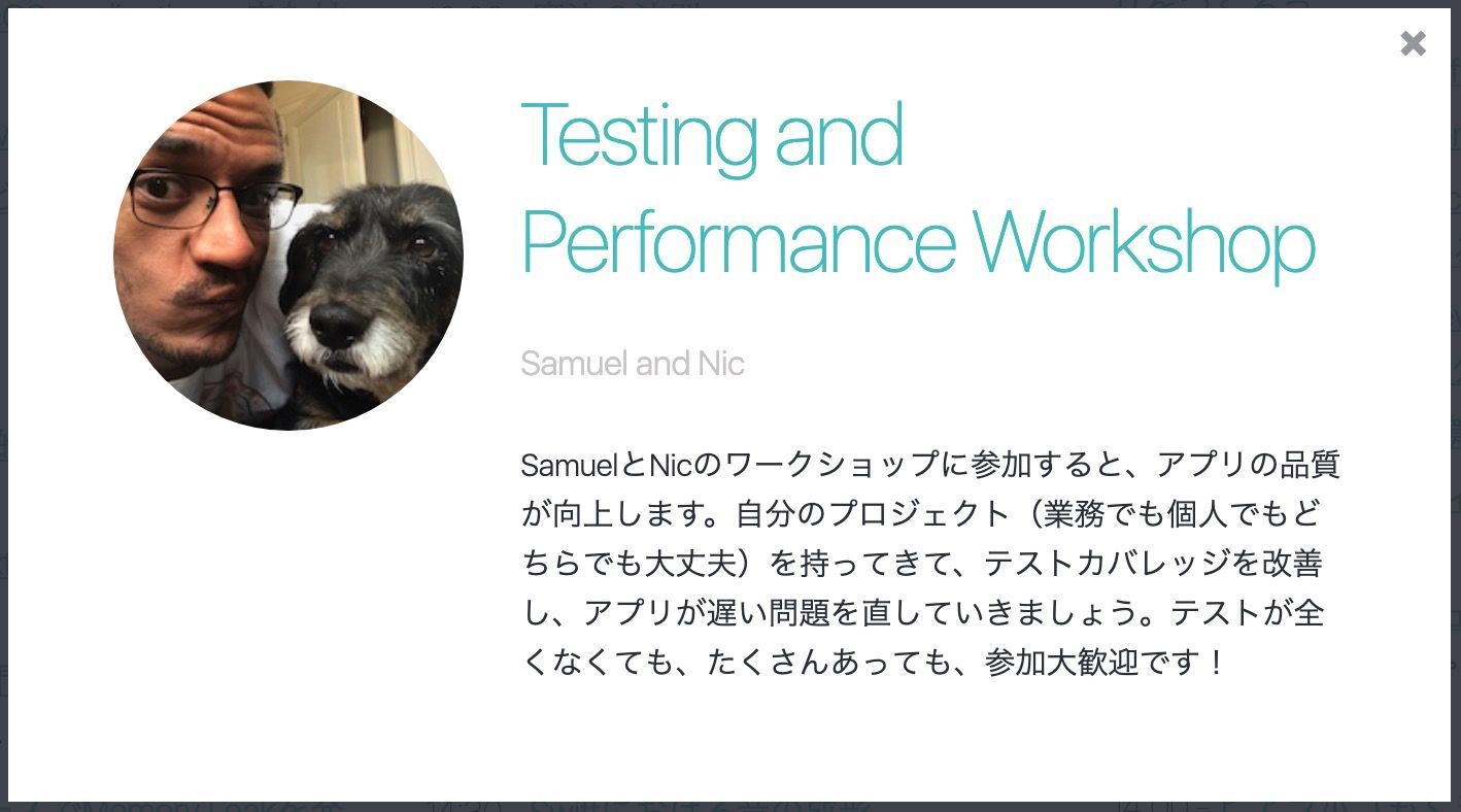 InstrumentsのTime Profilerで自分のコードにフィルターする