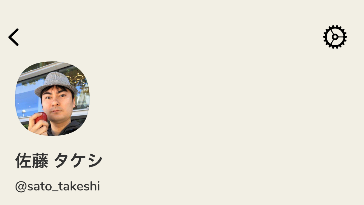 Clubhouseのスーパー楕円をSwiftUIで作る