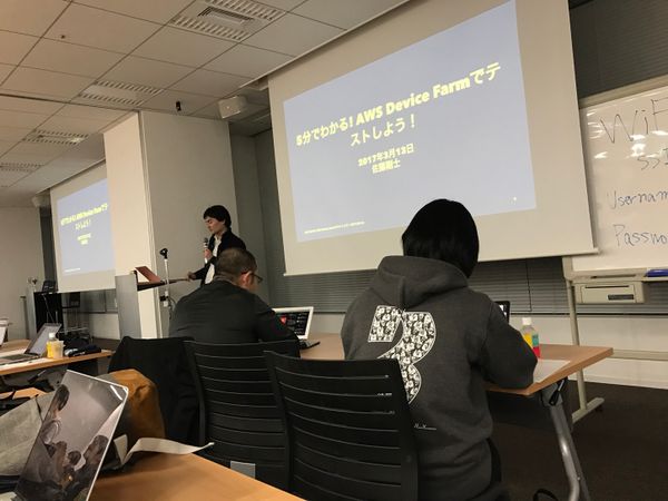 iOS Test Night #3で発表しました。