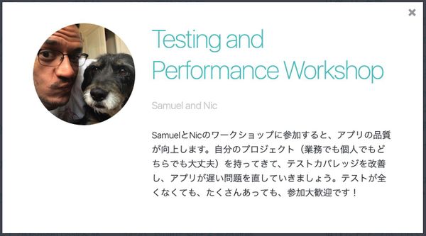 InstrumentsのTime Profilerで自分のコードにフィルターする