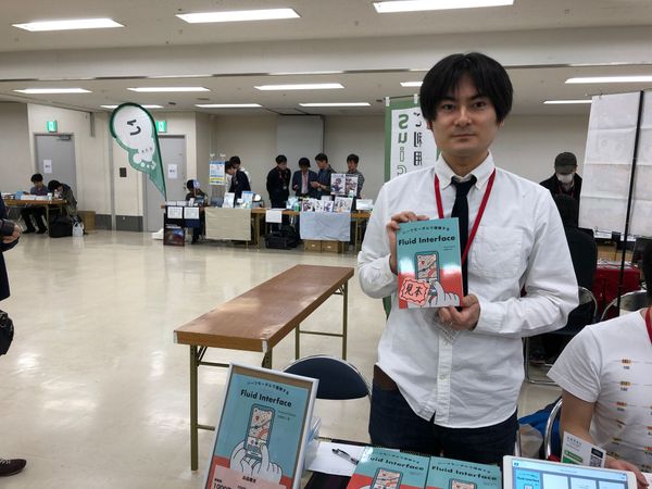 技術書典6で同人誌を配布するまで考えたこと全て
