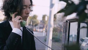 「Confession」