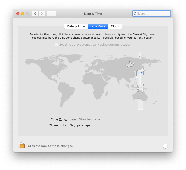 Screenshot of mac's date and time settings in system preferences. The timezone is set to Nagoya Japan.