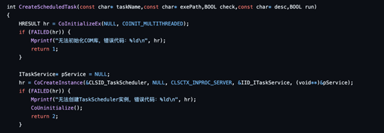 Figure 14
Figure 14. Gh0stRAT/SimpleRemoter code creating a scheduled task through Task Scheduler COM interfaces.
