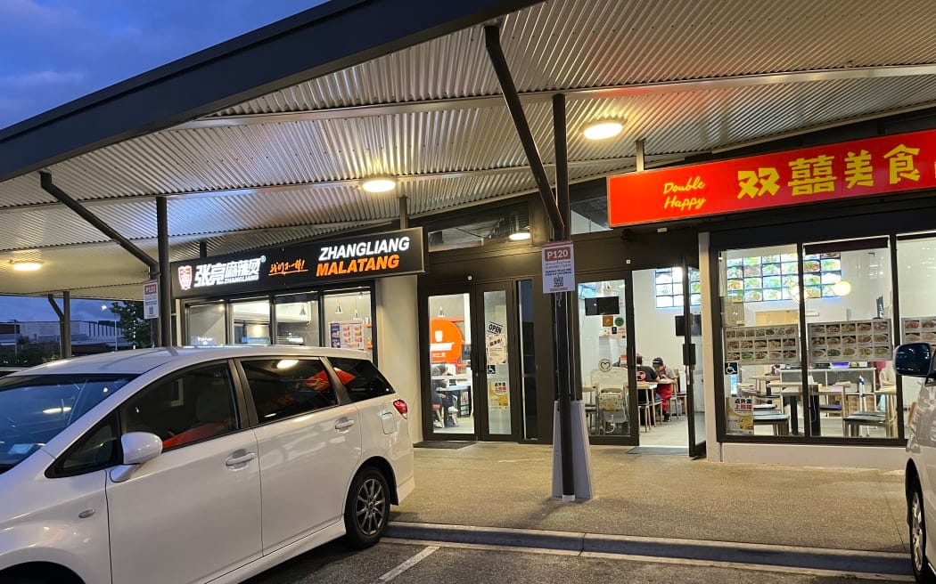 Albany Cuisine centre