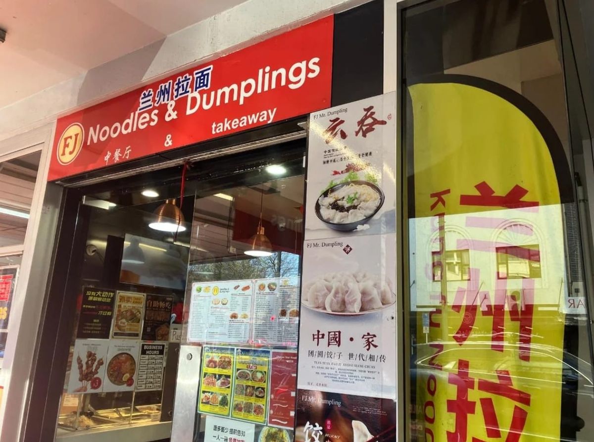 惠灵顿中餐馆打人事件后续：两人相识