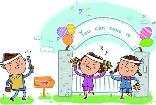 2018-nz-school-terms