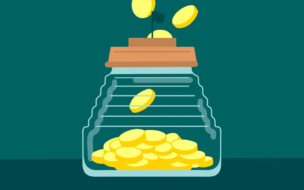 2024年财政预算案细则一览