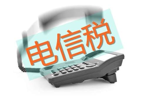 telecommunications-levy-contribution