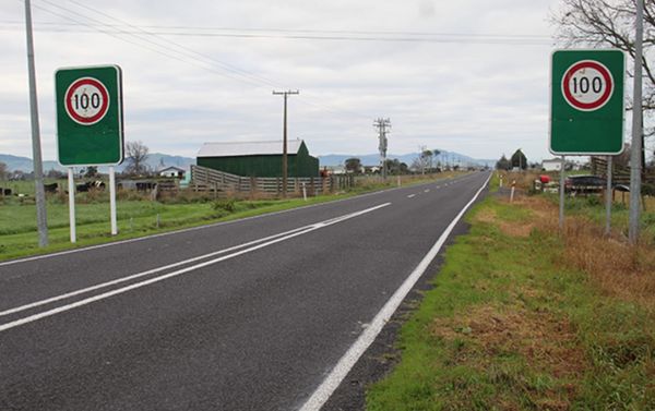 中国游客南岛被捕，驾照当场吊销