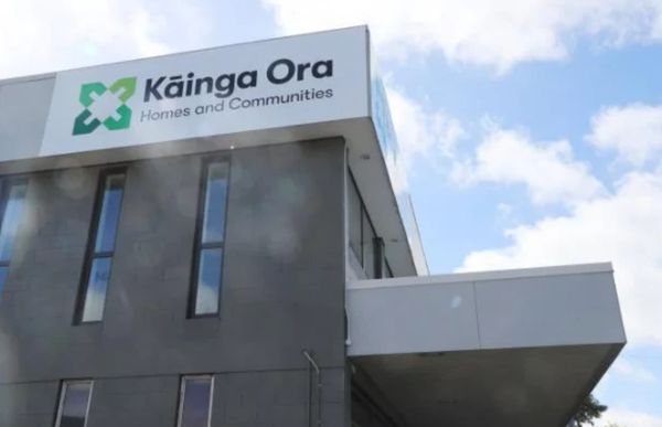 新西兰公屋署宣布裁岗673个