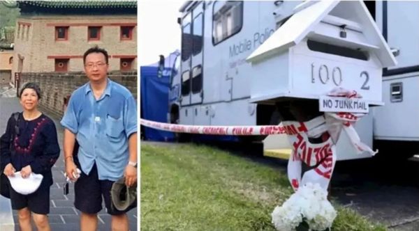 奥克兰华人夫妇遇害案 1嫌犯认罪