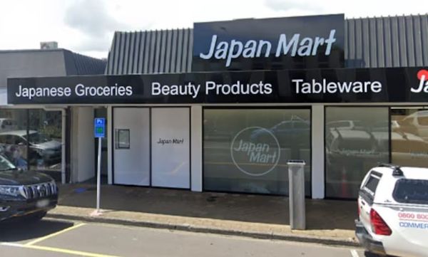 新西兰Japan Mart店长被群殴昏迷